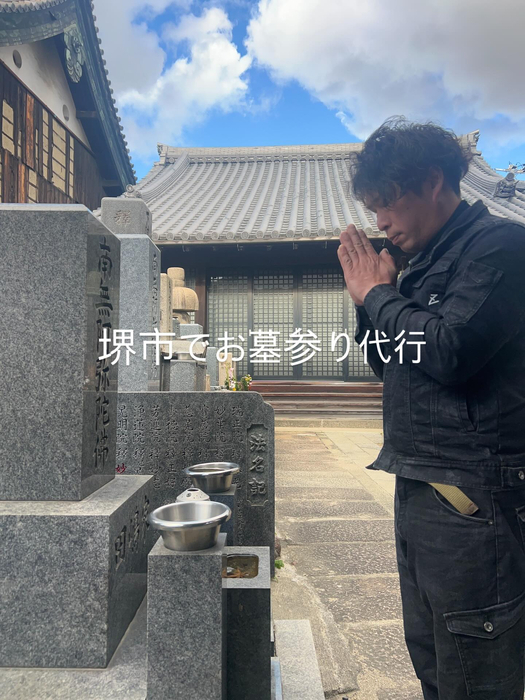 画像242