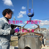 画像244