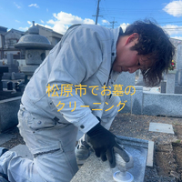 画像246