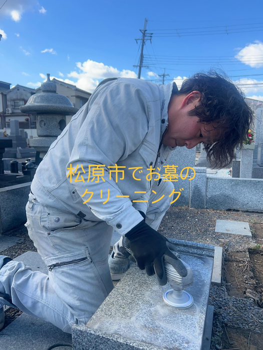 画像246