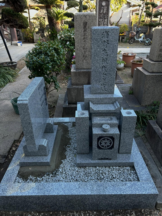 画像261