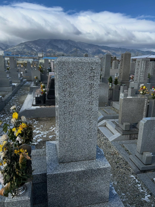画像269