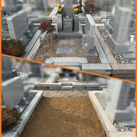 画像343