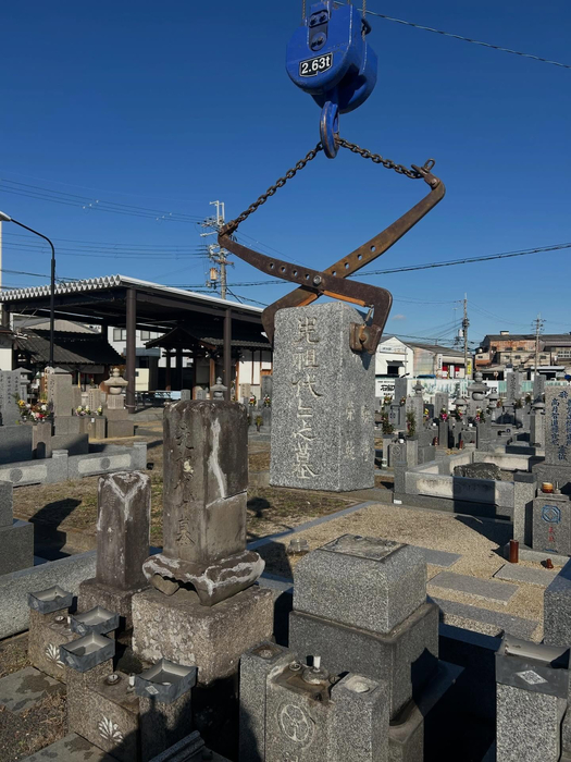 画像357