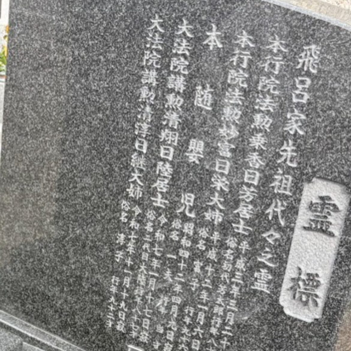 画像370