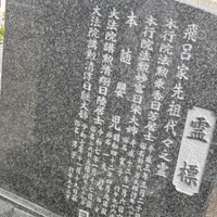 画像371