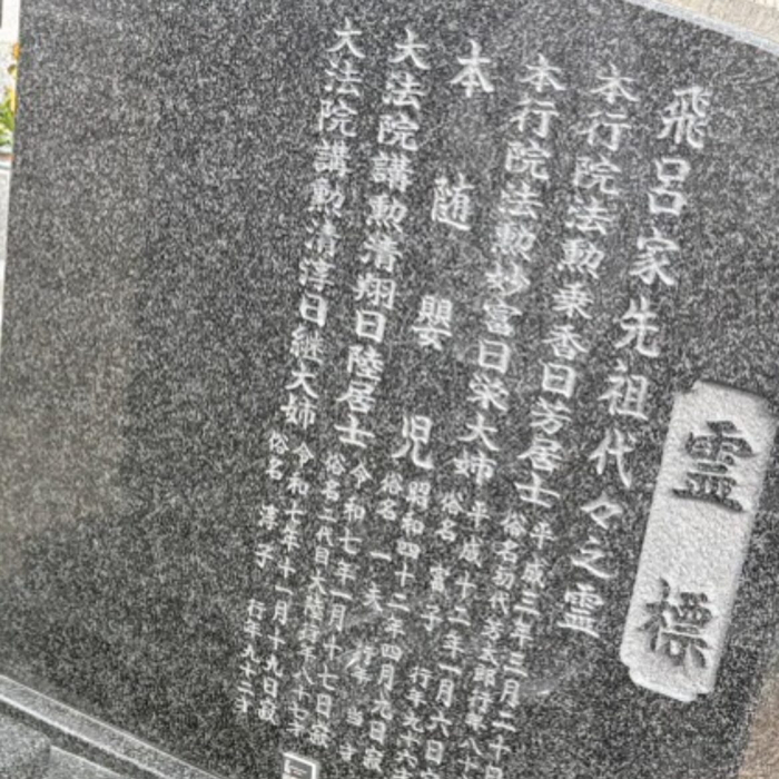 画像371