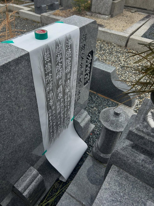 画像375