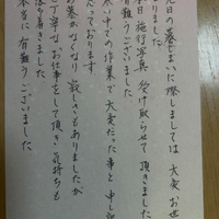 画像377