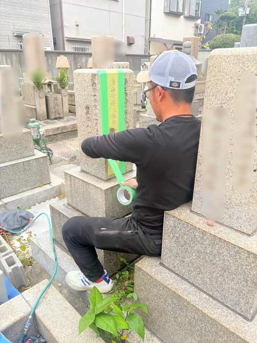 画像493