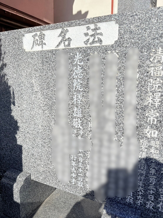 画像499
