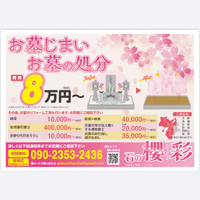 画像506