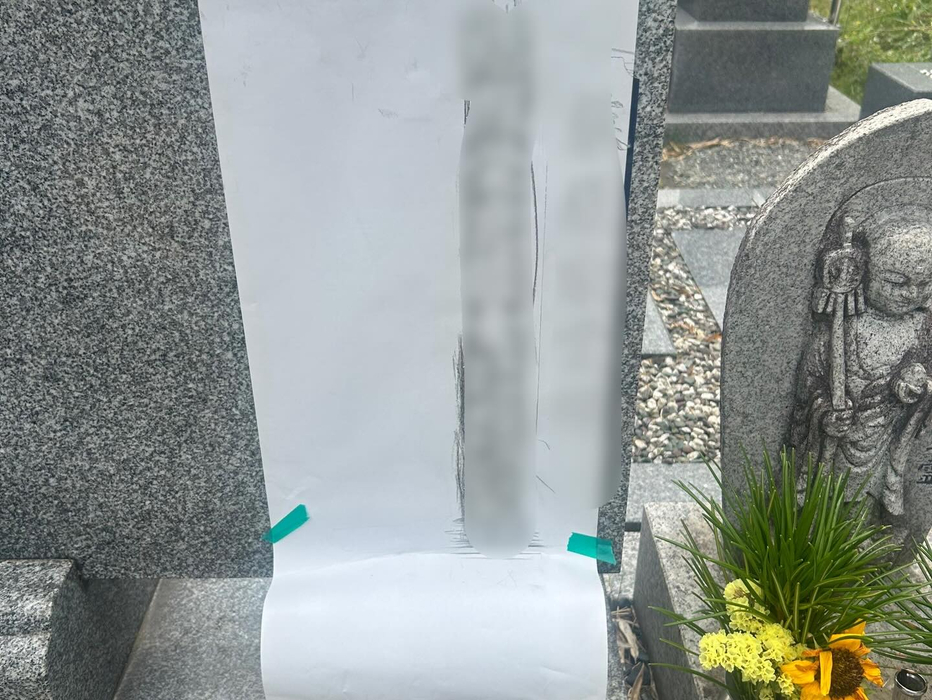画像595