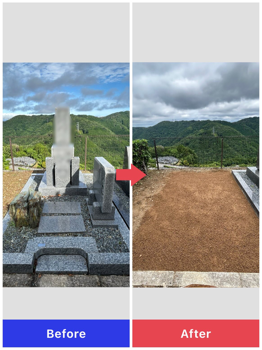 画像780