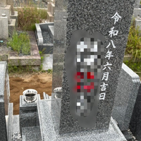 画像909