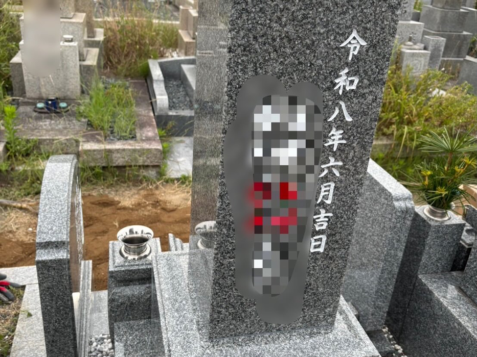 画像909