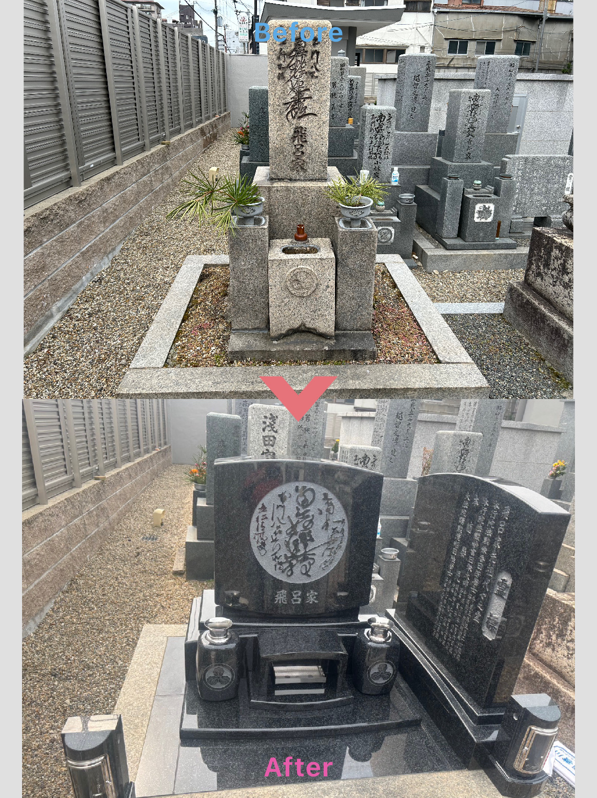 まずはお気軽にお問い合わせを！
