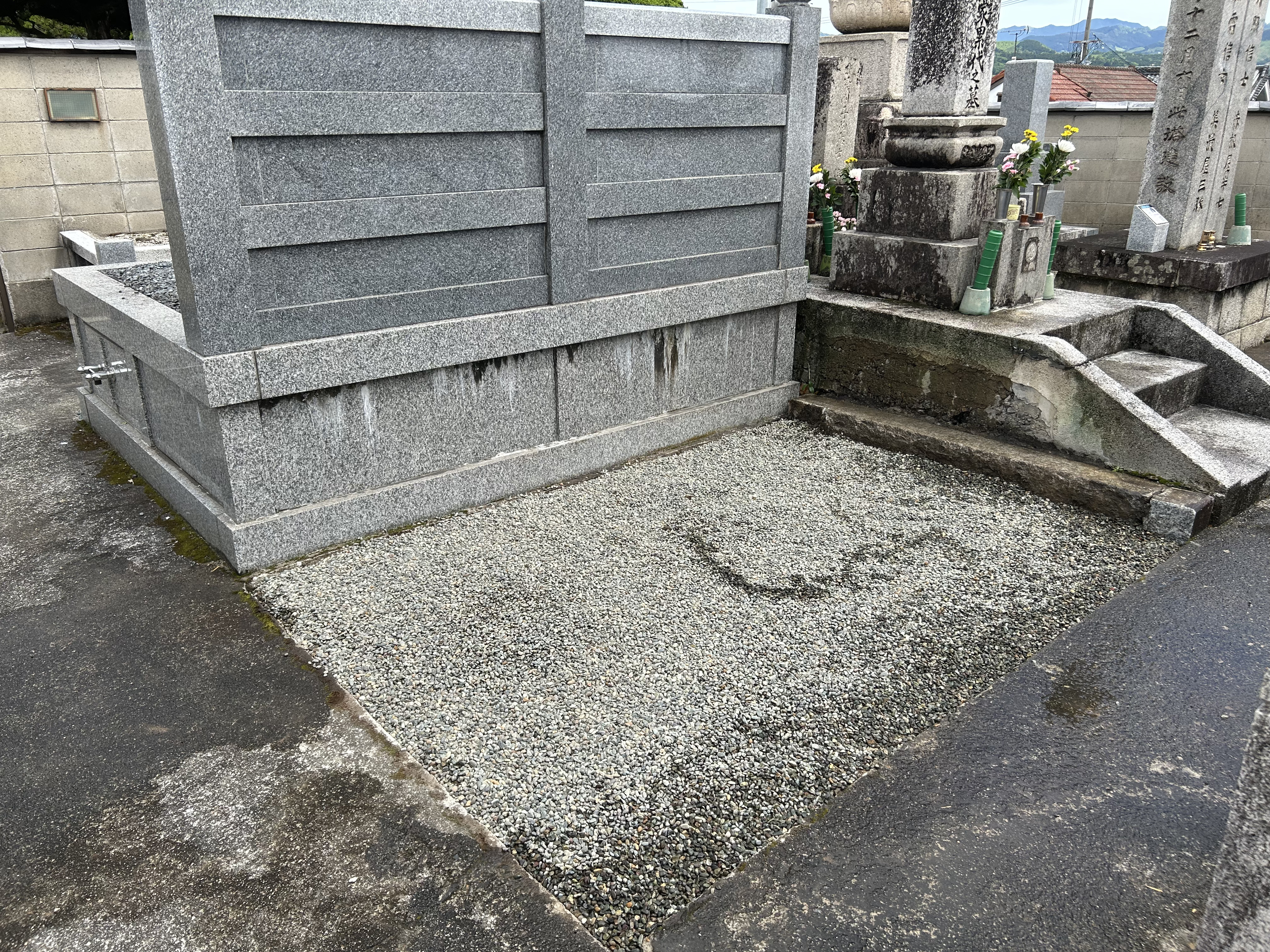 お問い合わせ・初回相談のご案内