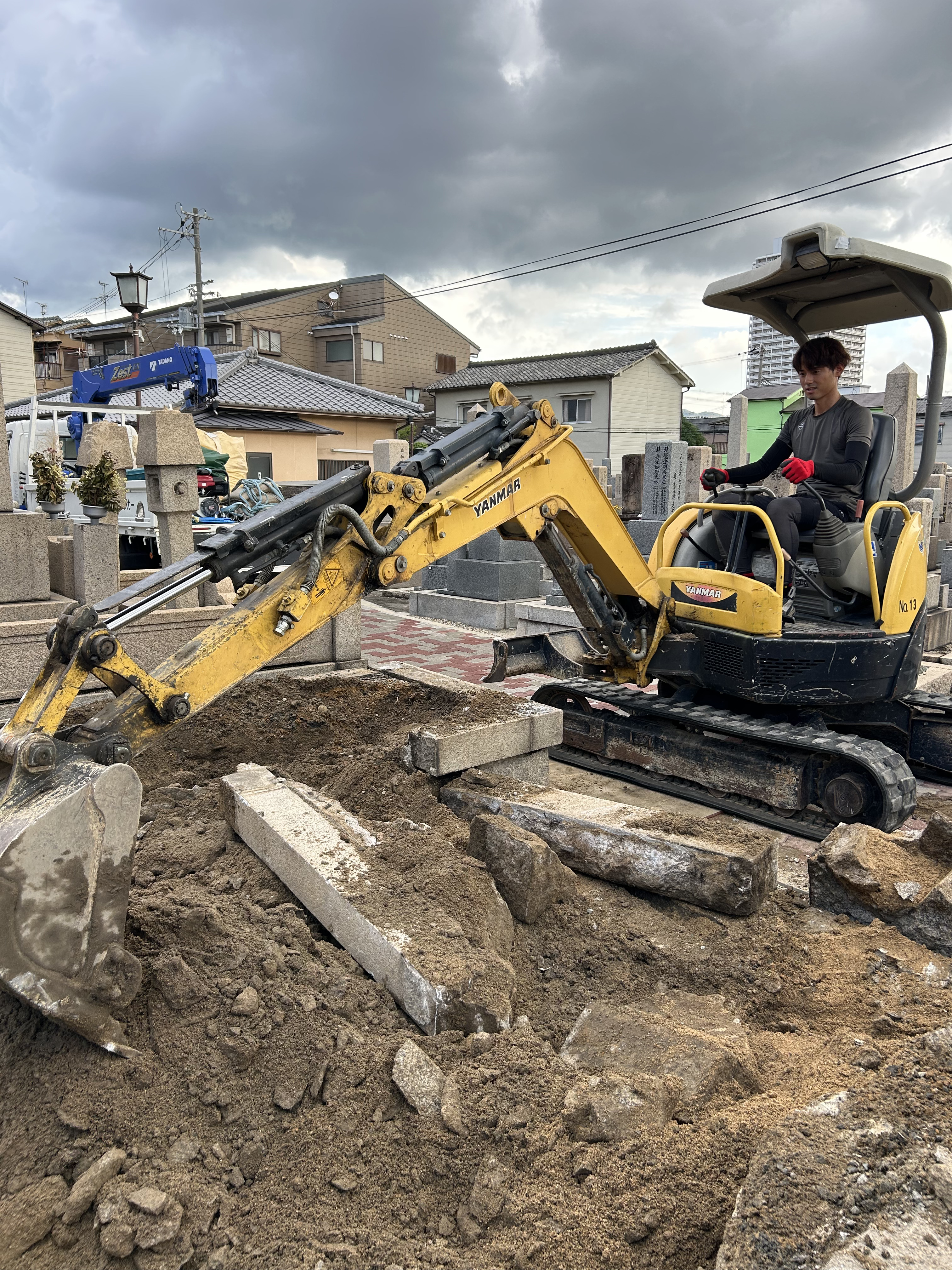 今すぐお問い合わせを！