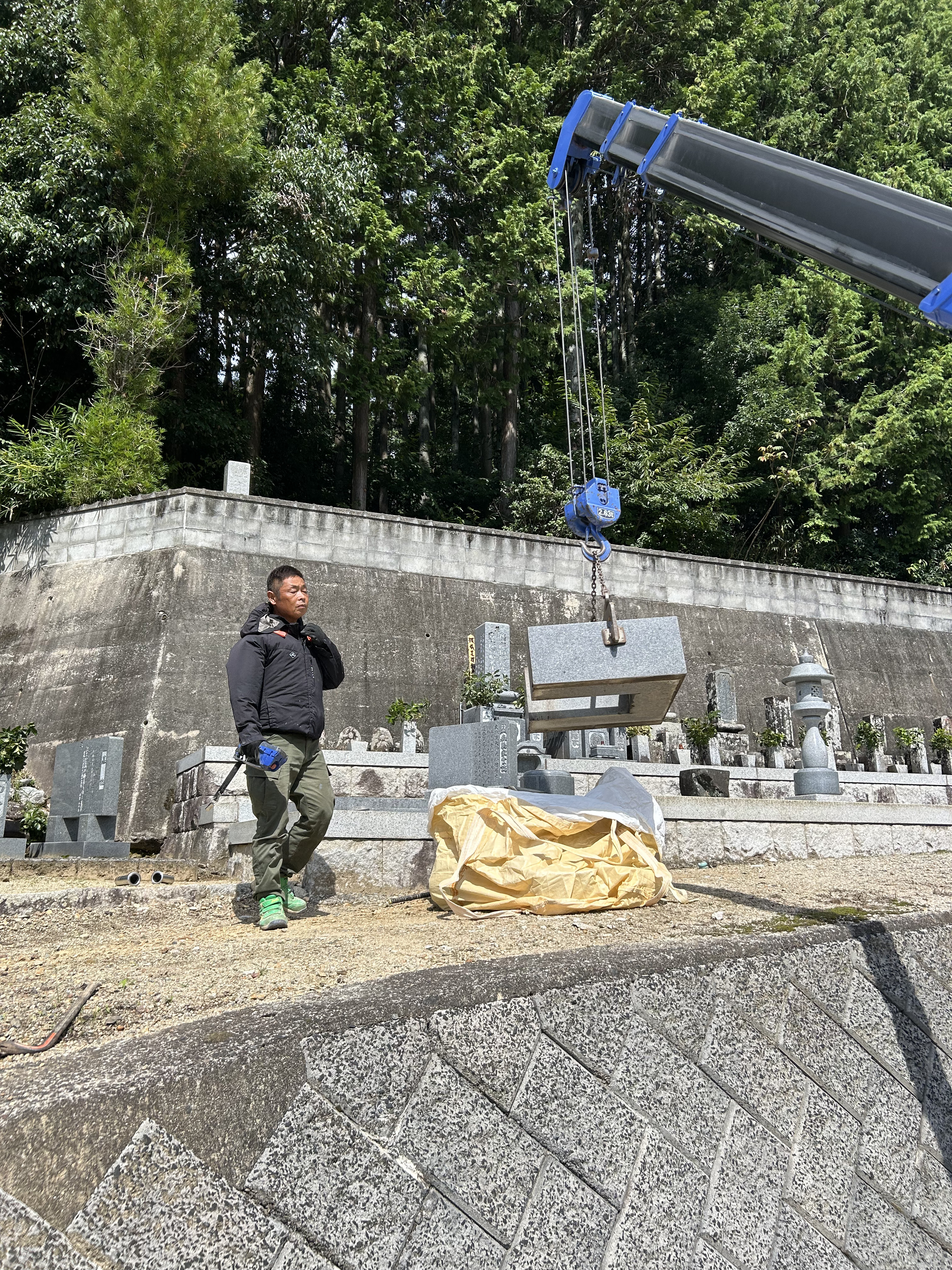 今すぐお問い合わせを！