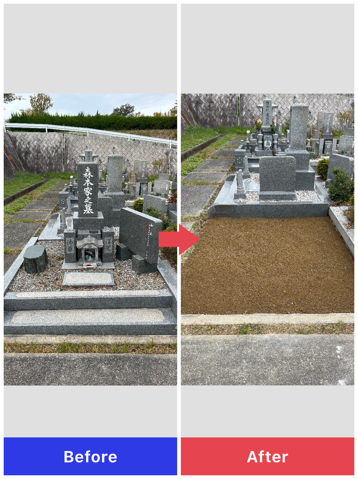 今すぐ問い合わせ！