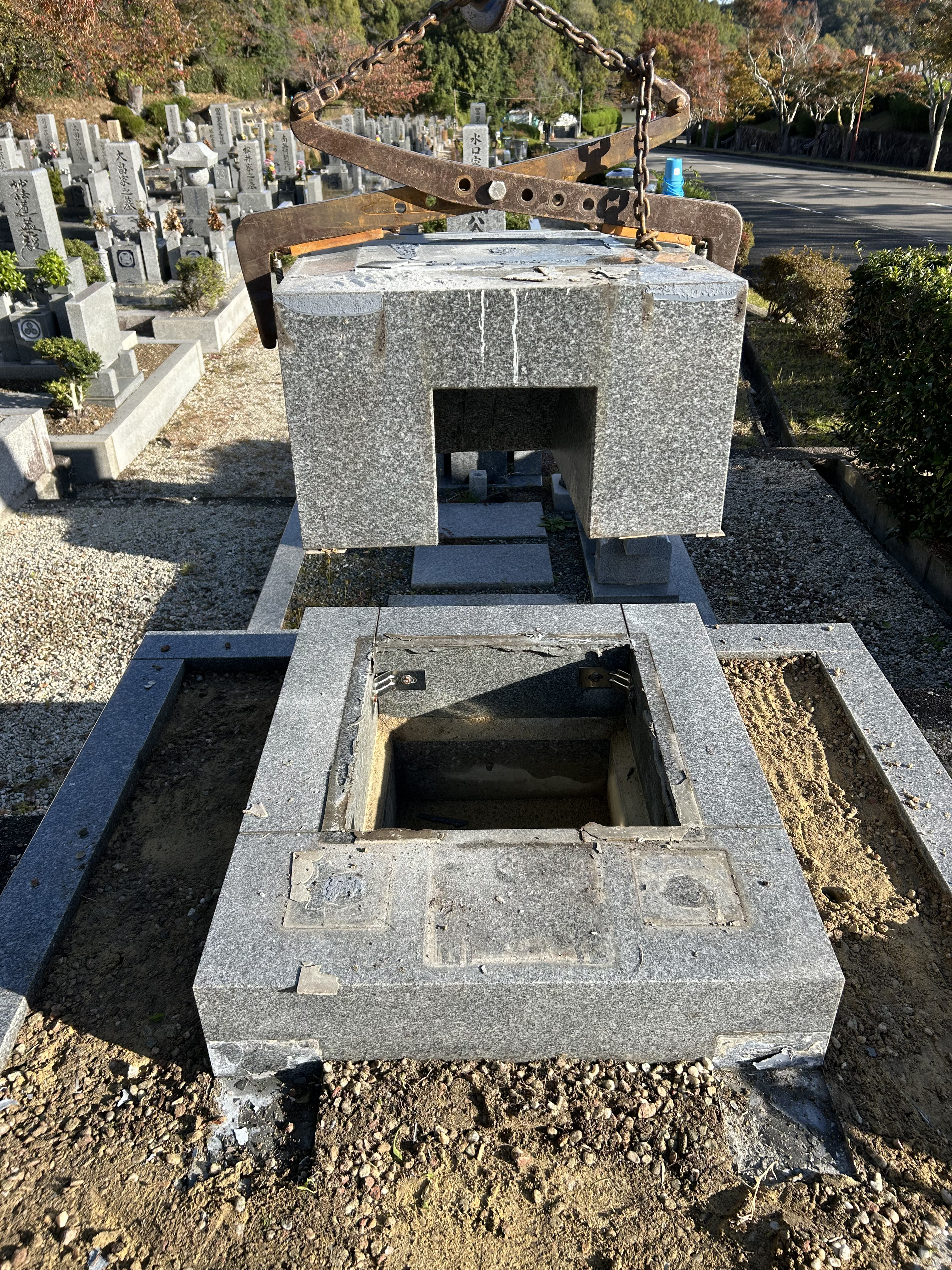 今すぐお問い合わせを！