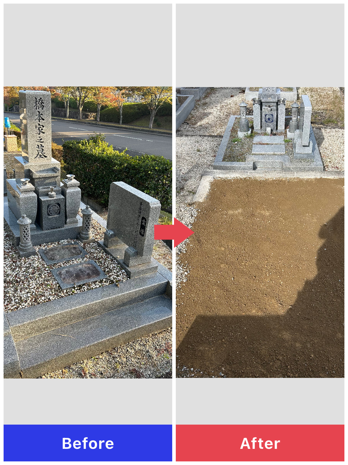 今すぐお問い合わせを！
