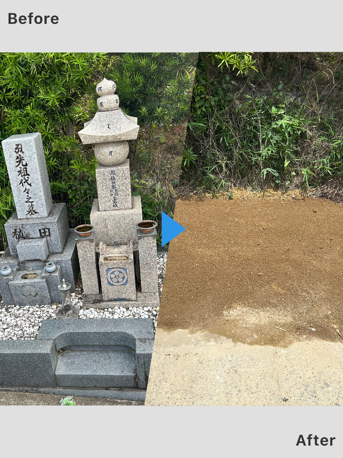 お問い合わせはこちら