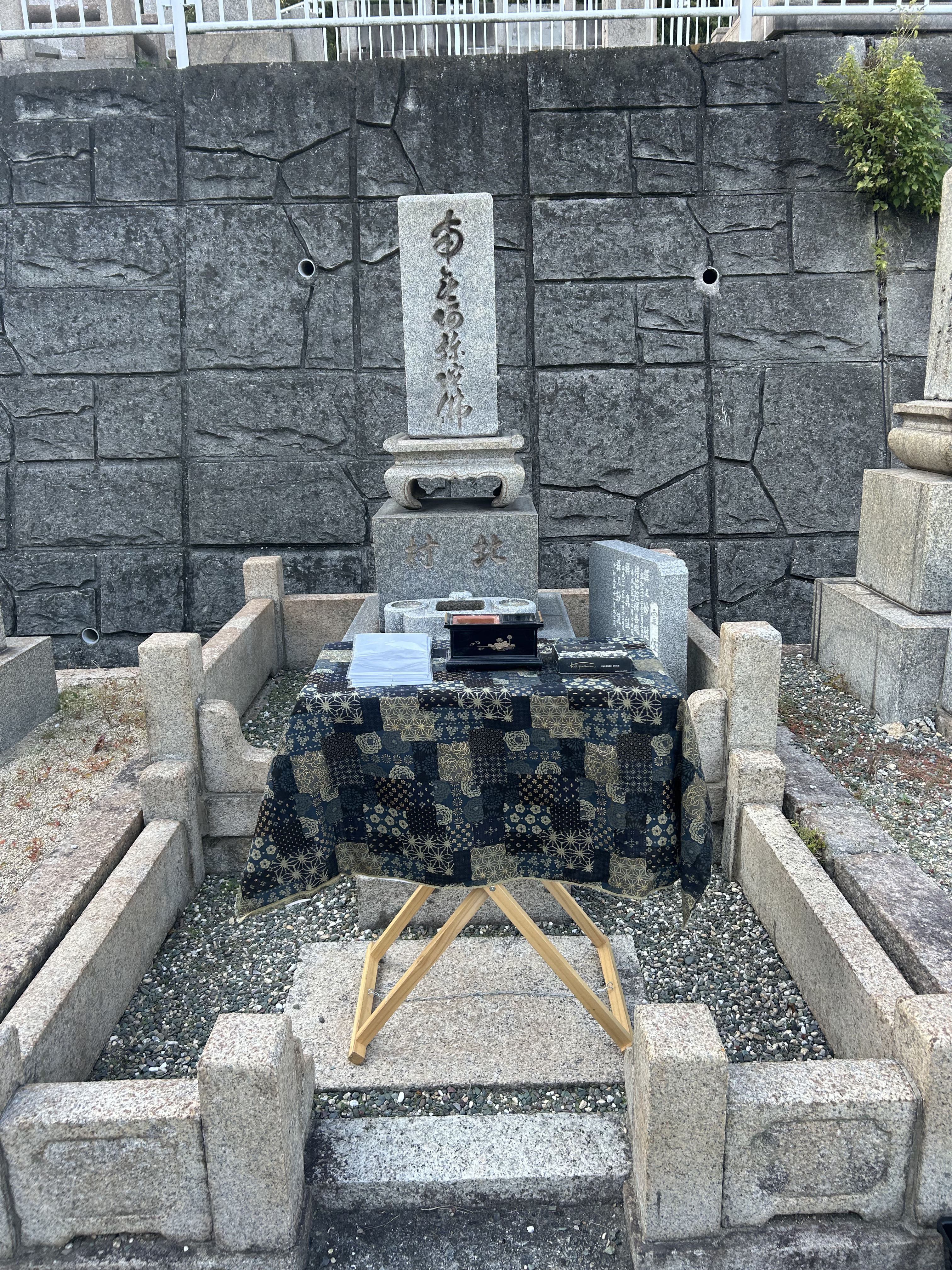 お問い合わせ・ご相談はこちら