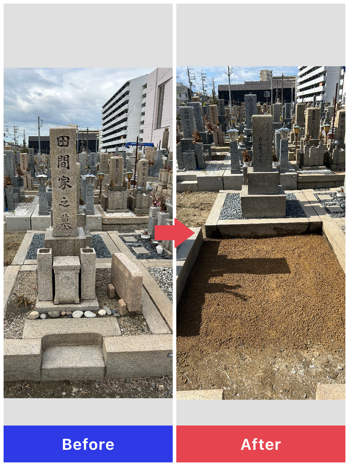 まずはお気軽にご相談ください！