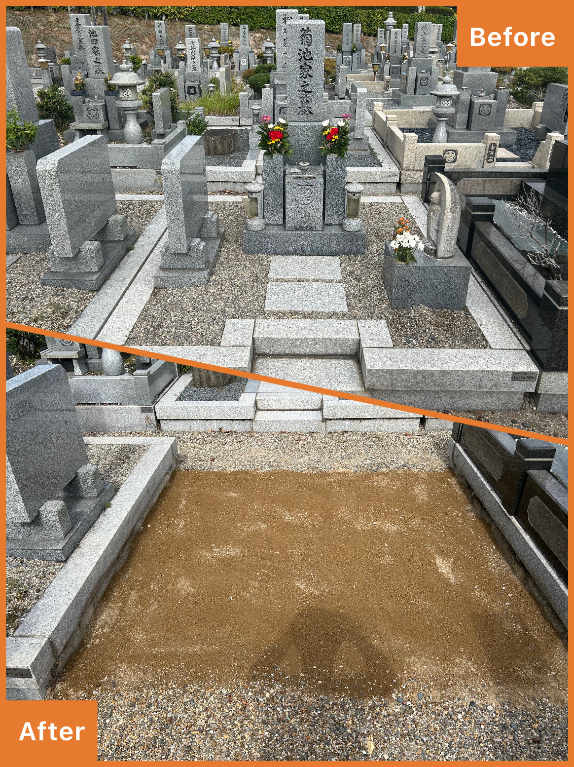 まずはお気軽にご相談ください！