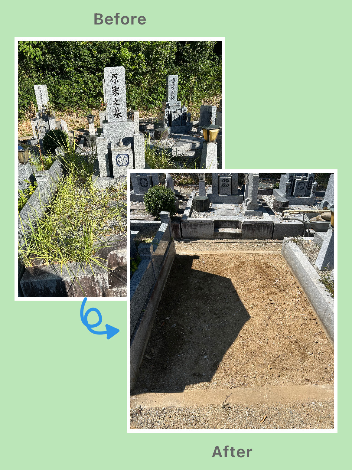 今すぐ無料相談を！