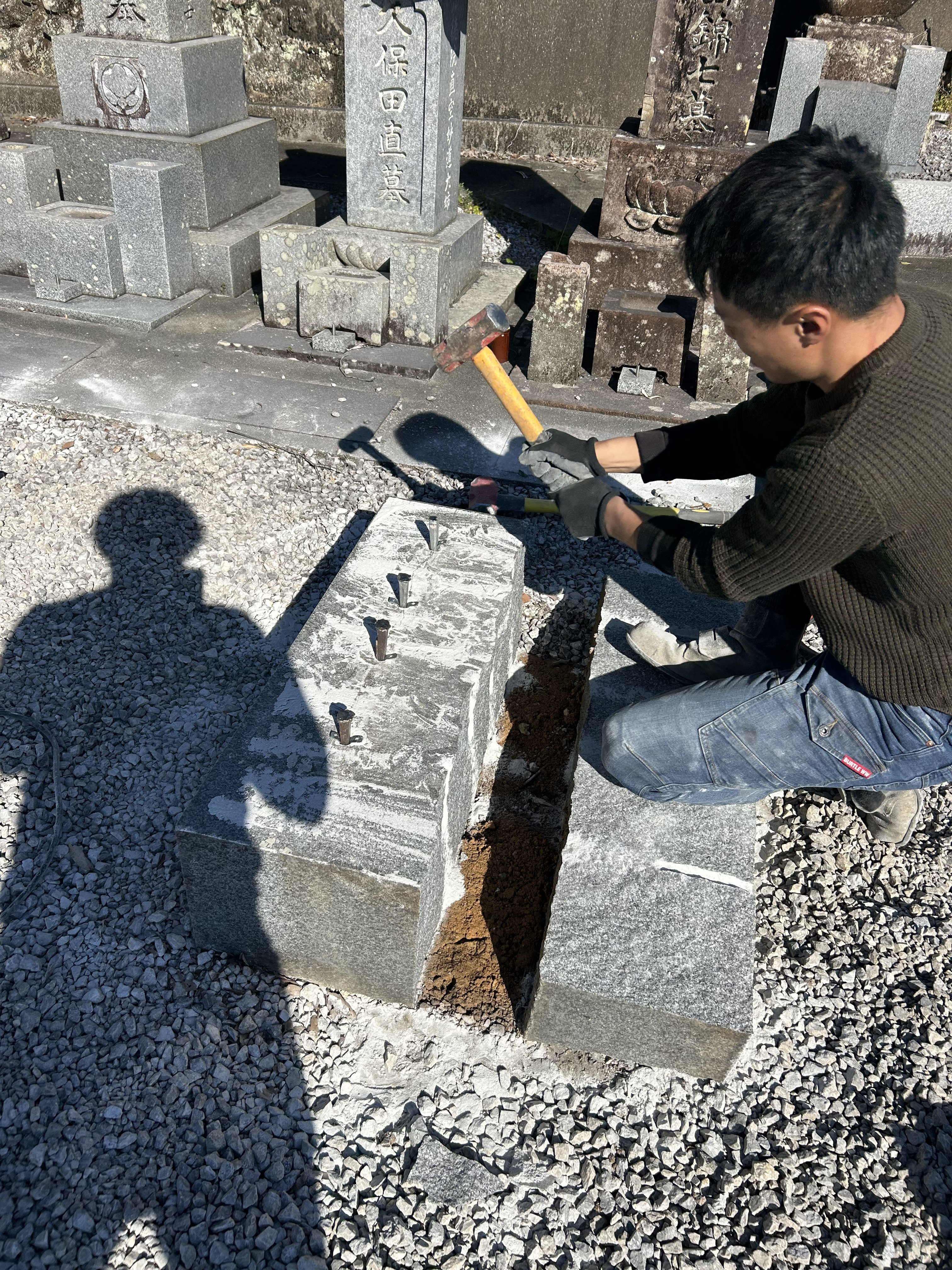 今すぐお問い合わせを！