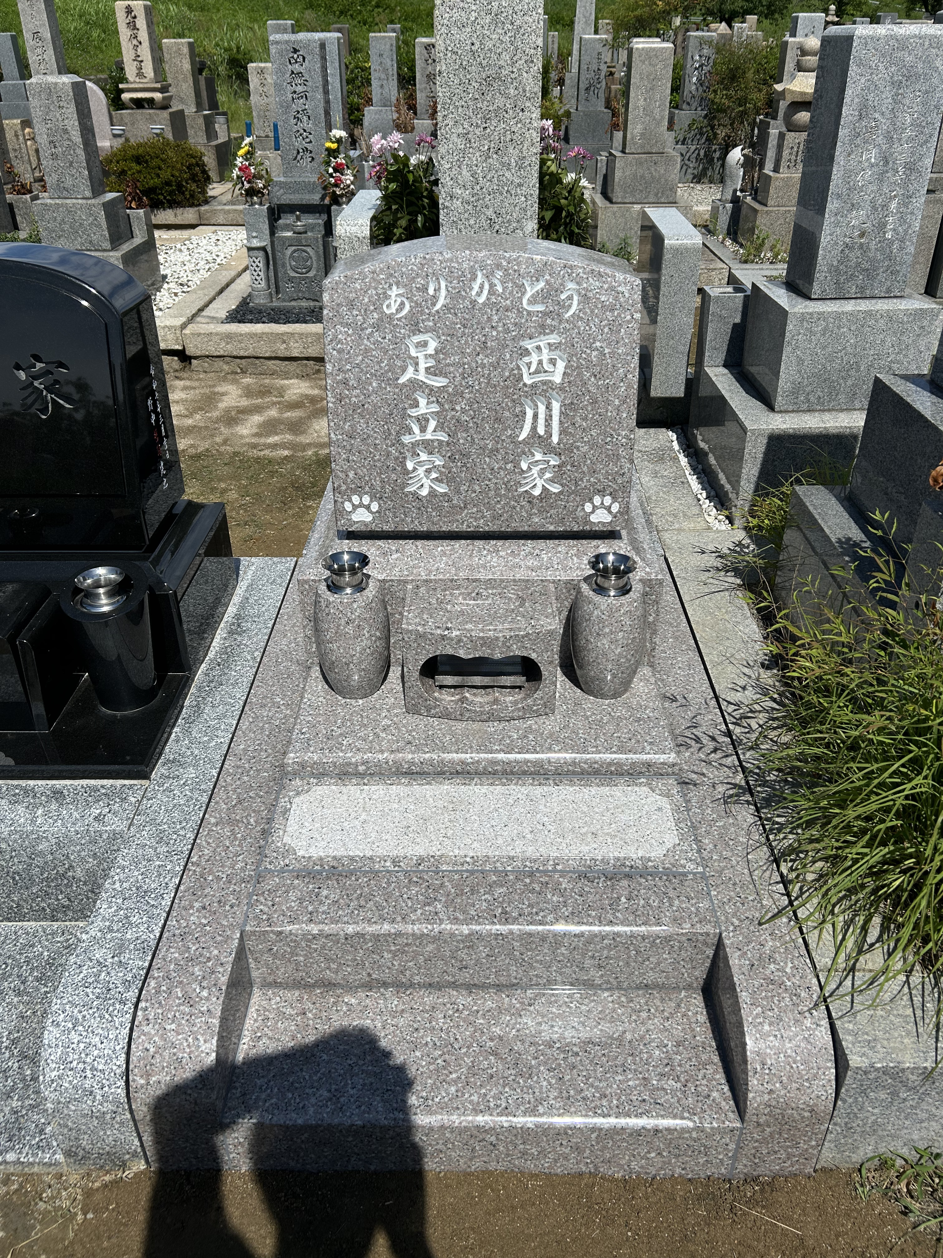 お気軽にお問い合わせを！