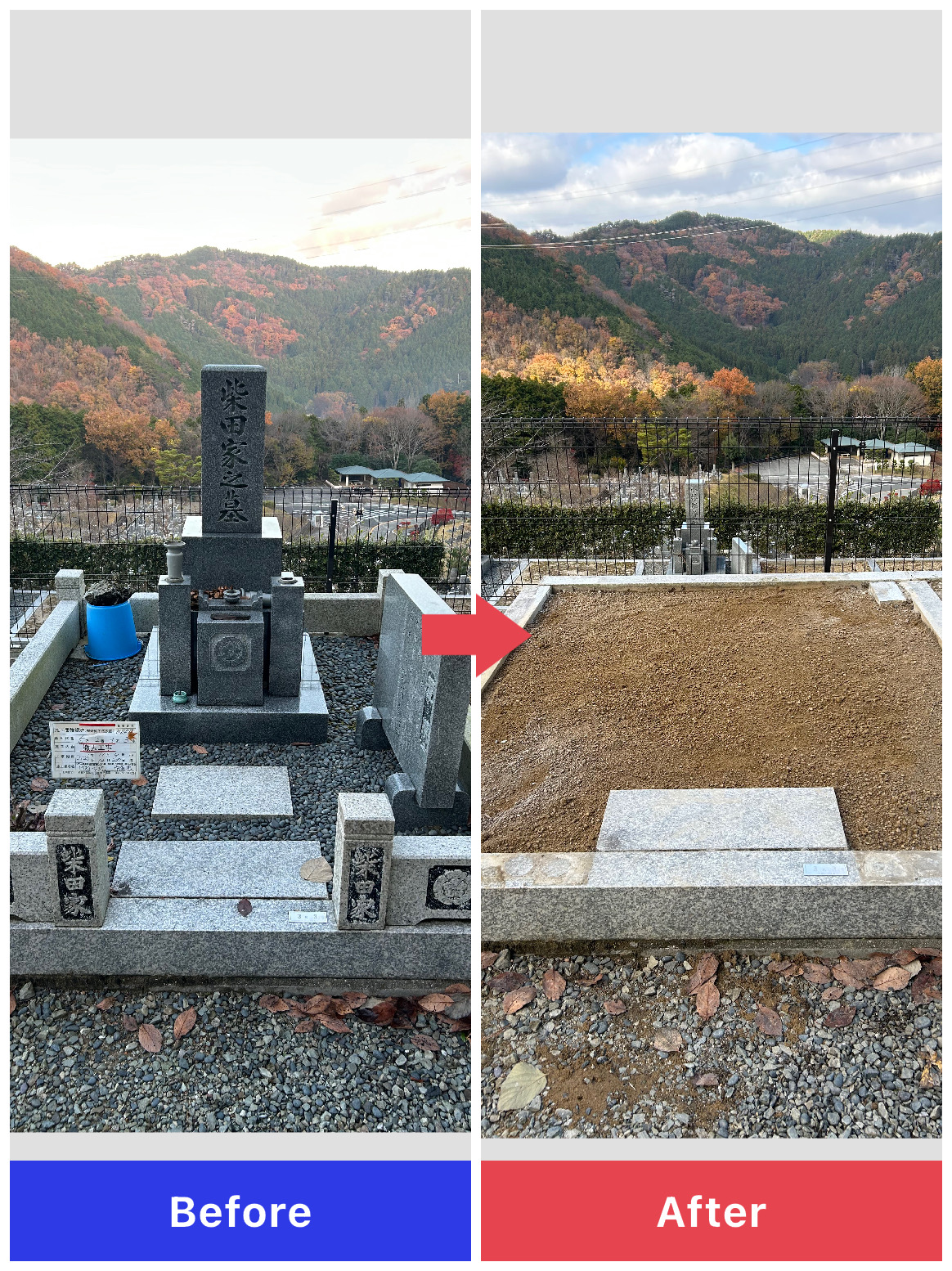 今すぐお問い合わせを！