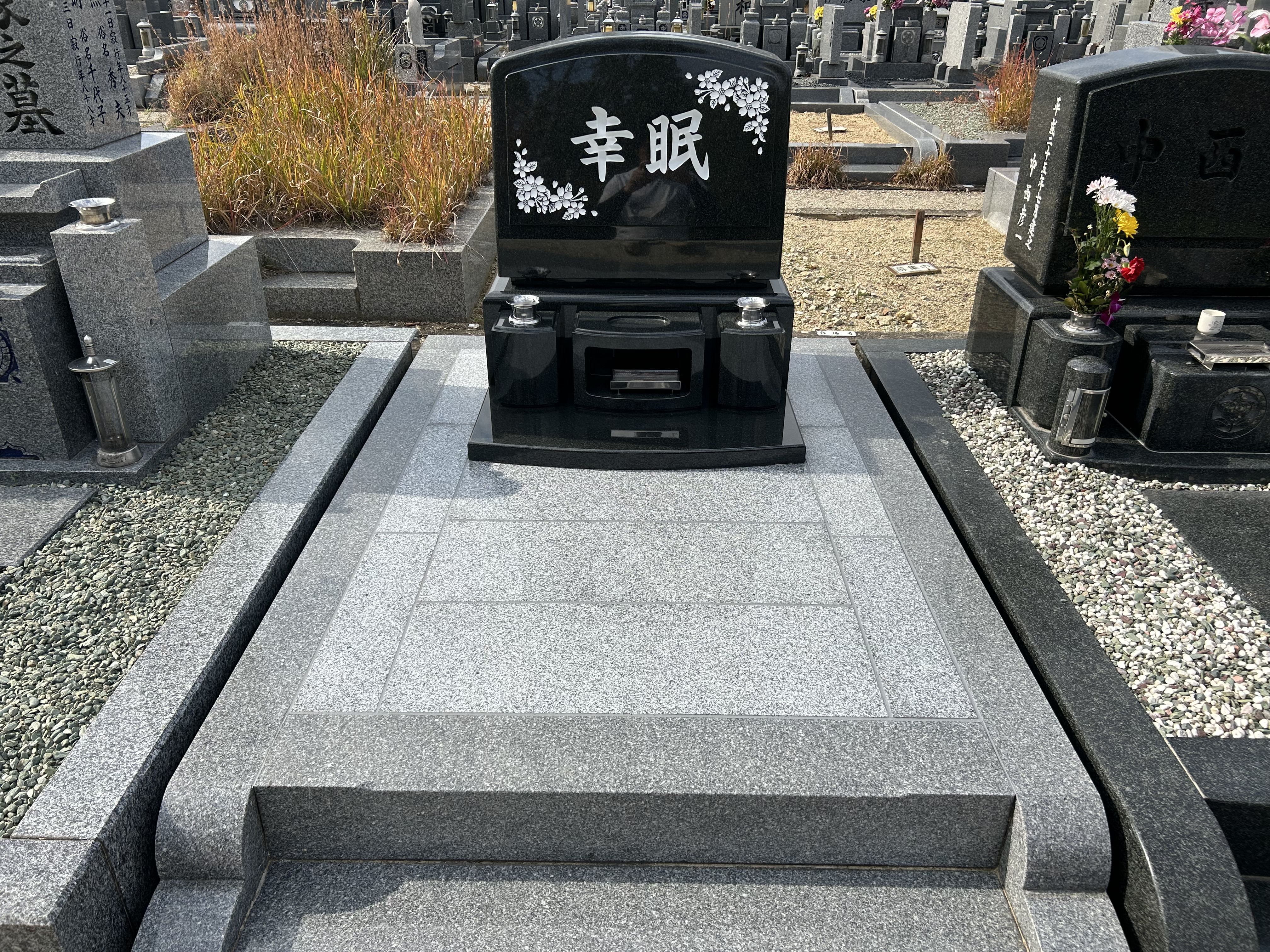 選ばれる理由