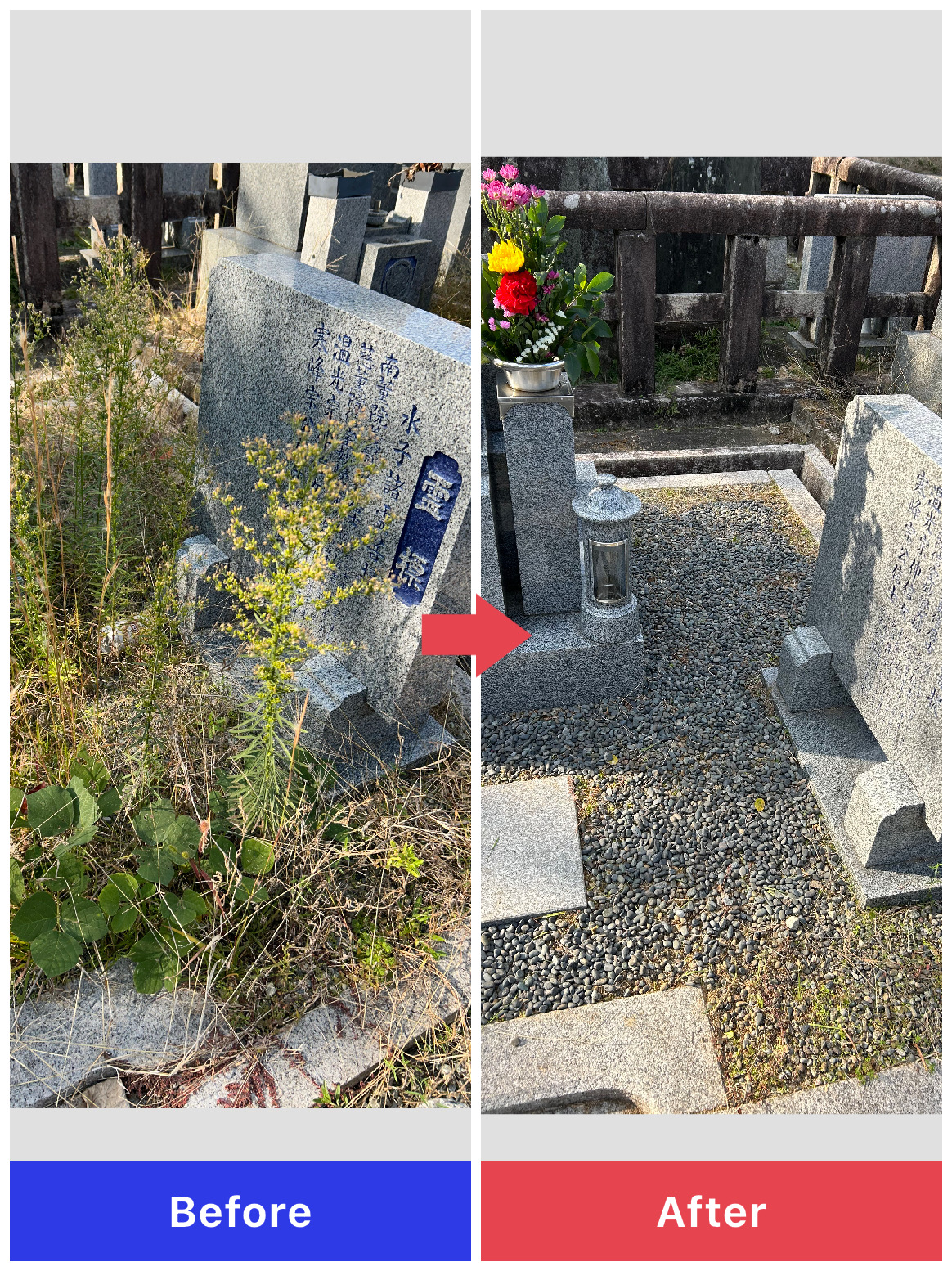 掃除代行サービスの重要性