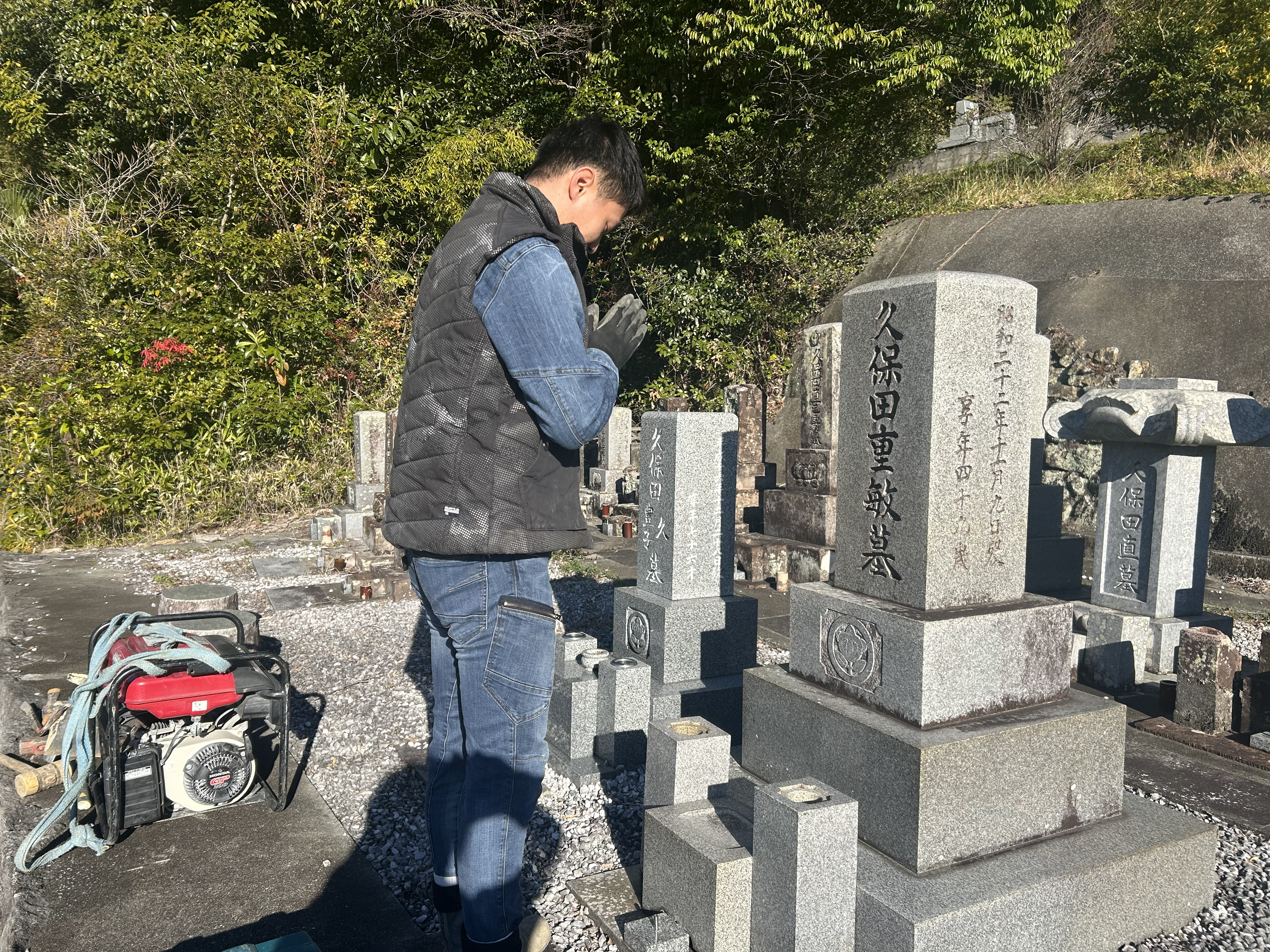 手続きの流れ
