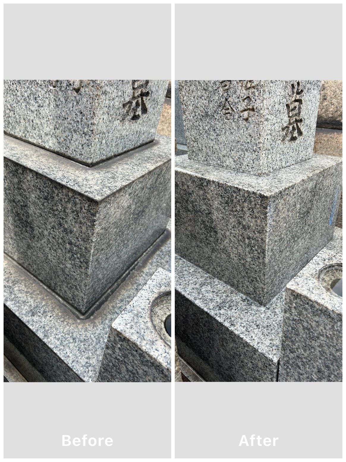 墓石クリーニングサービス