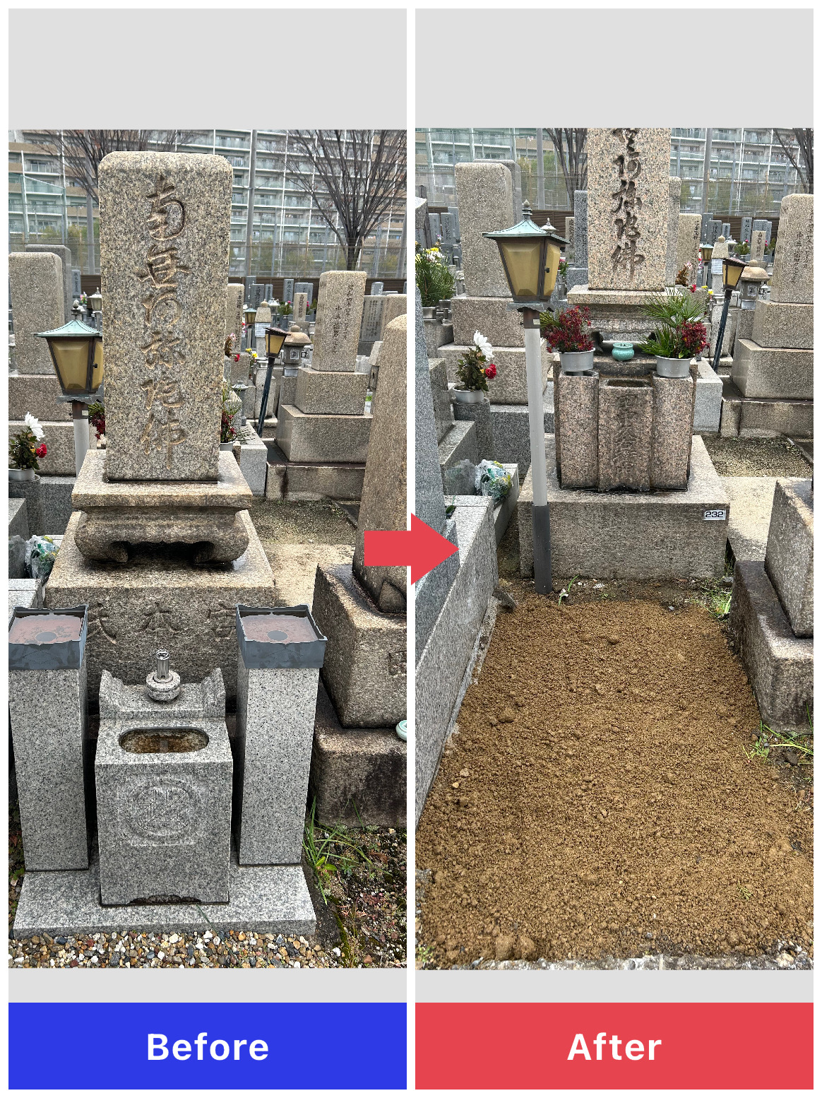 お問い合わせはこちらから