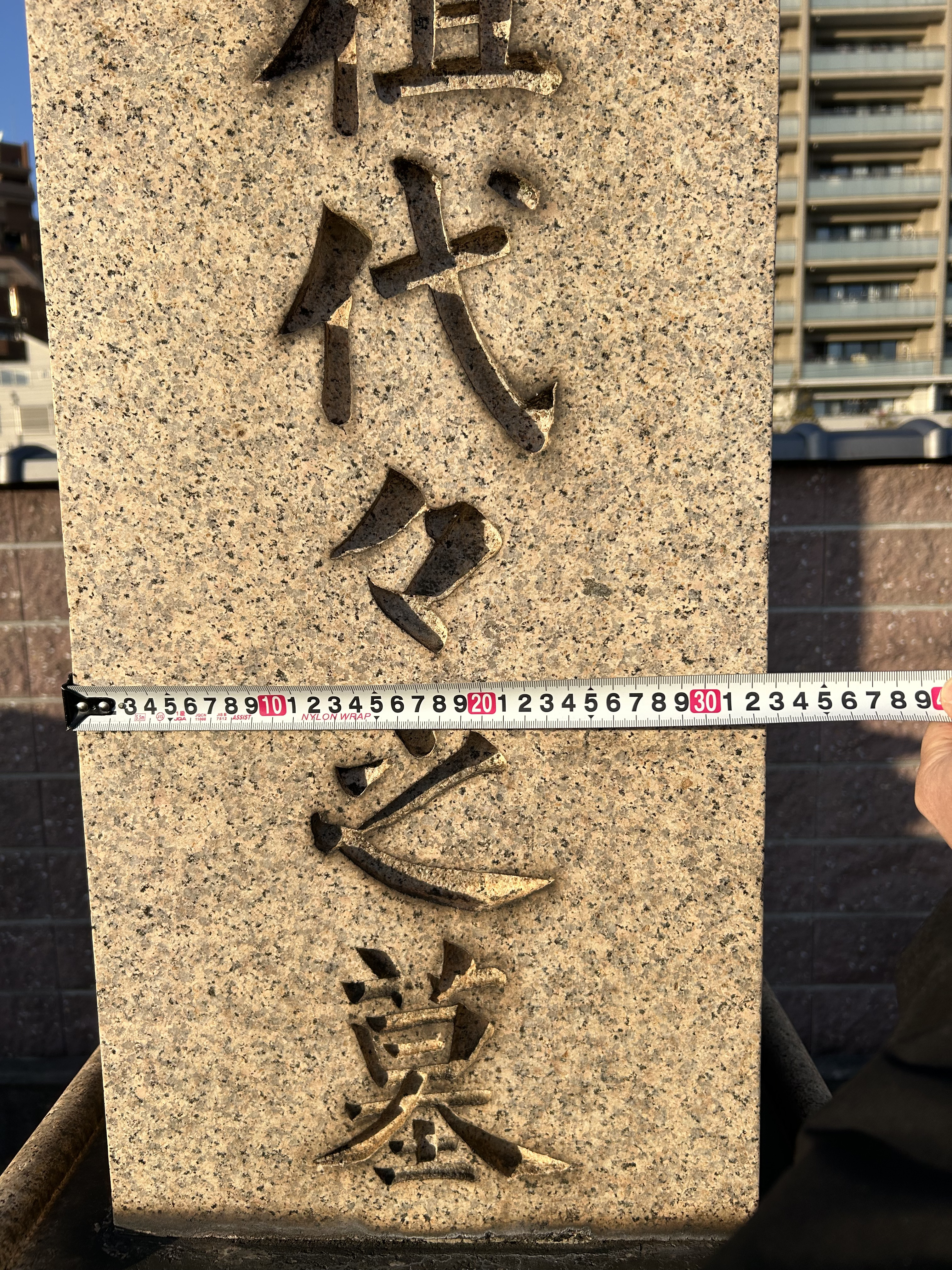 私たちのサービス
