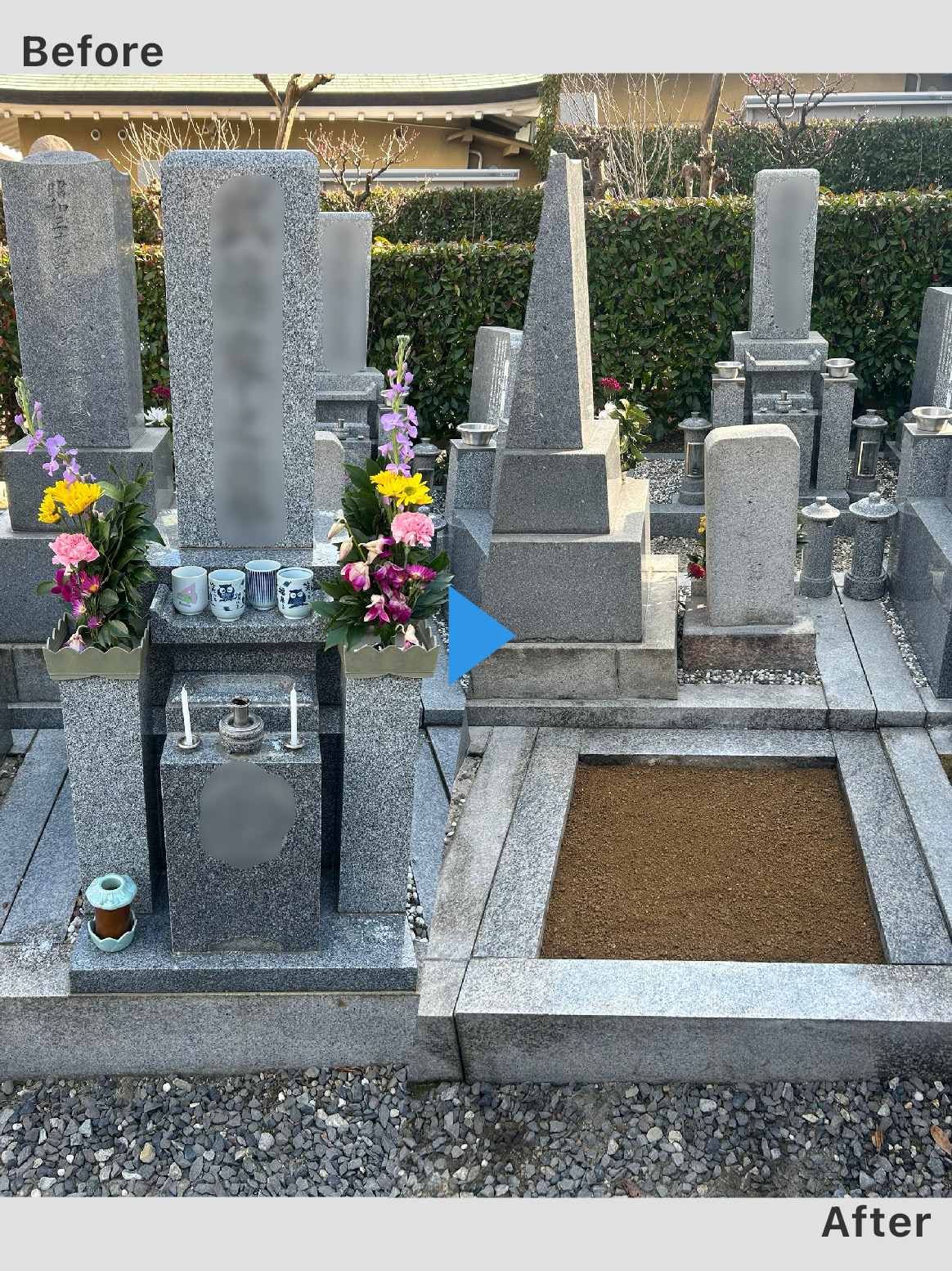 今すぐご相談を - お問い合わせフォーム
