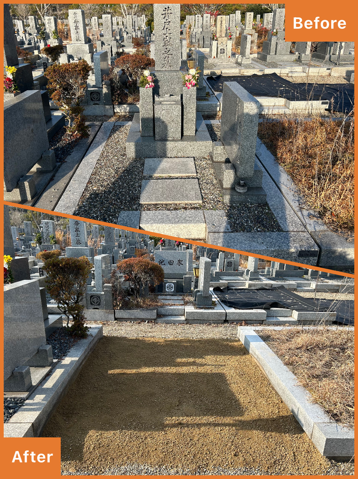 今すぐお問い合わせを!
