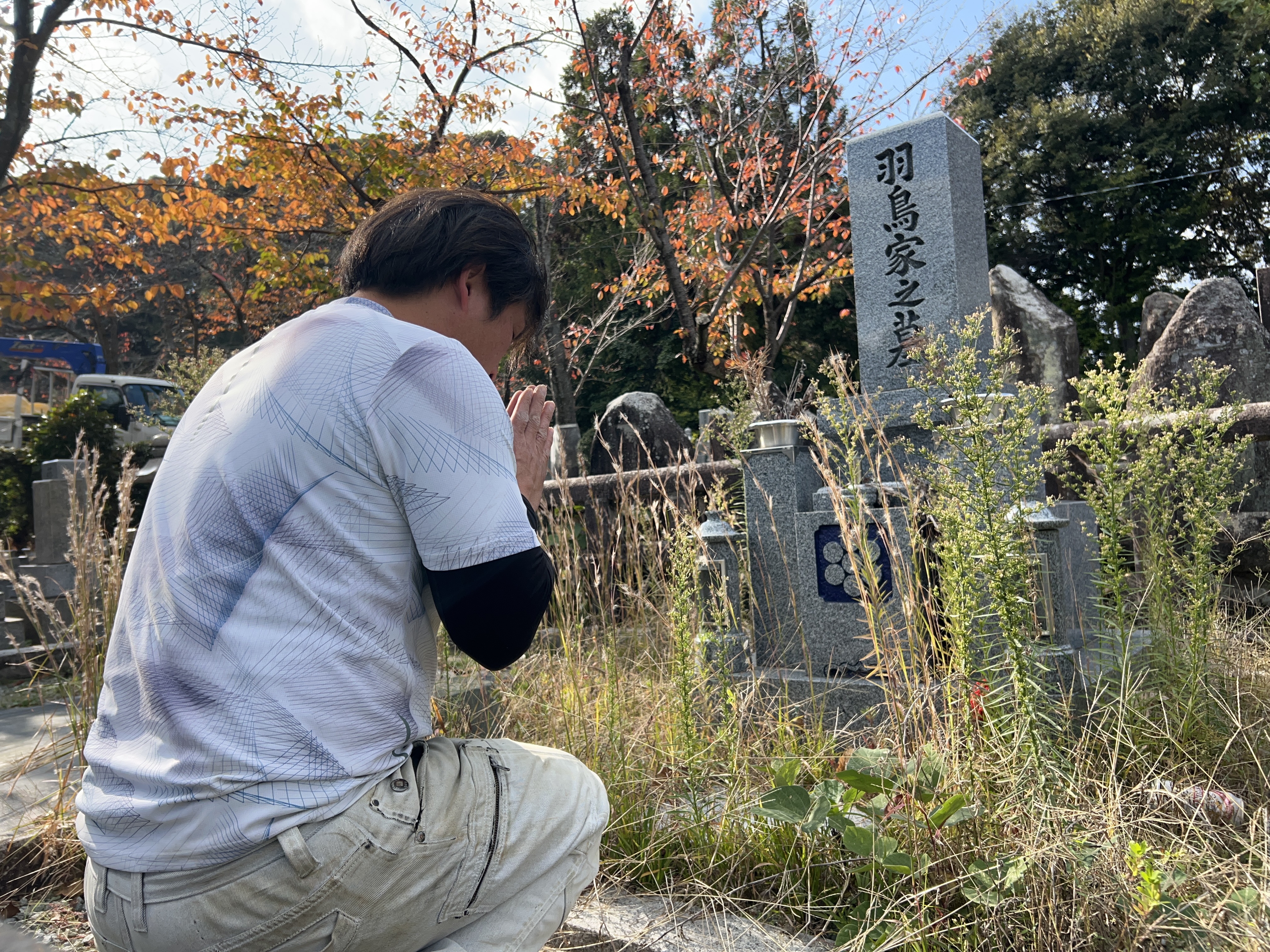 継承問題の解決