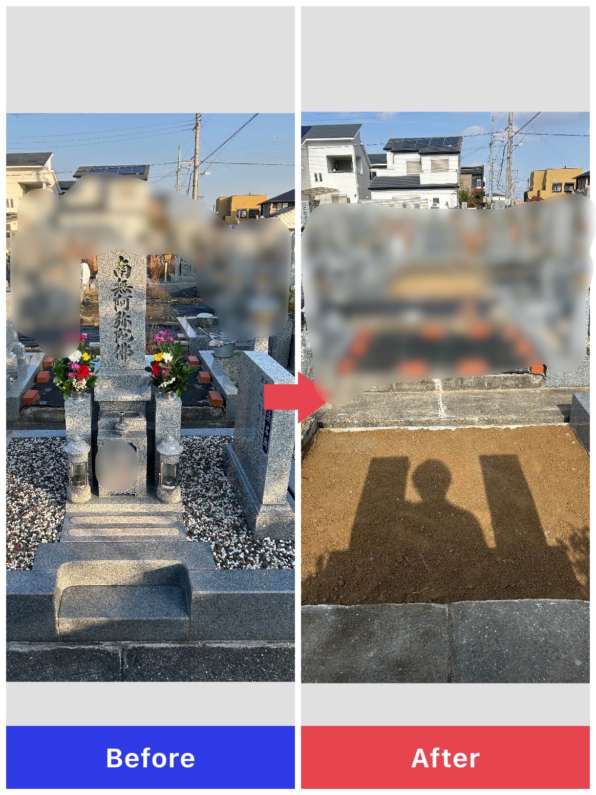7. お問い合わせ・相談窓口