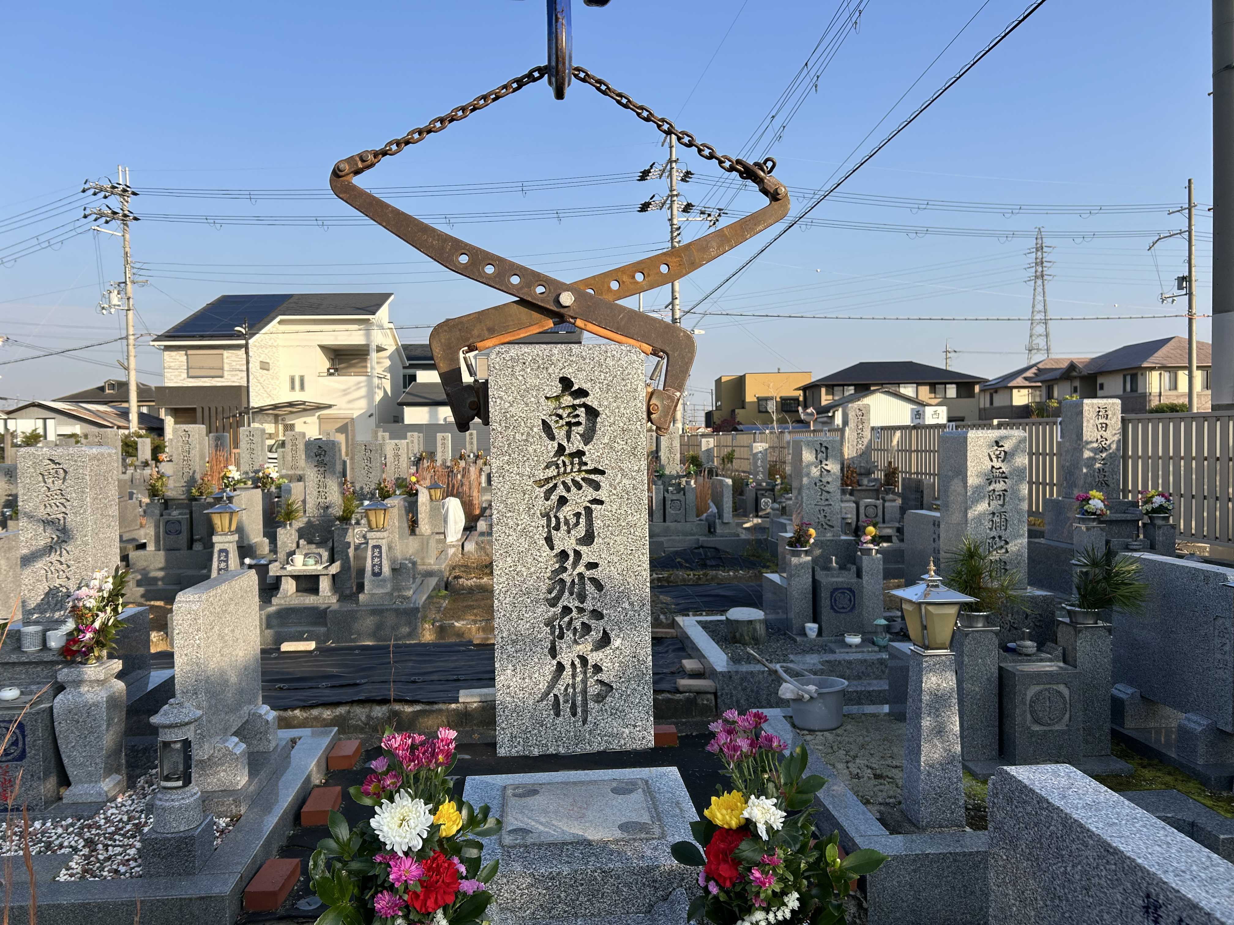 4. 墓石処分方法の選び方