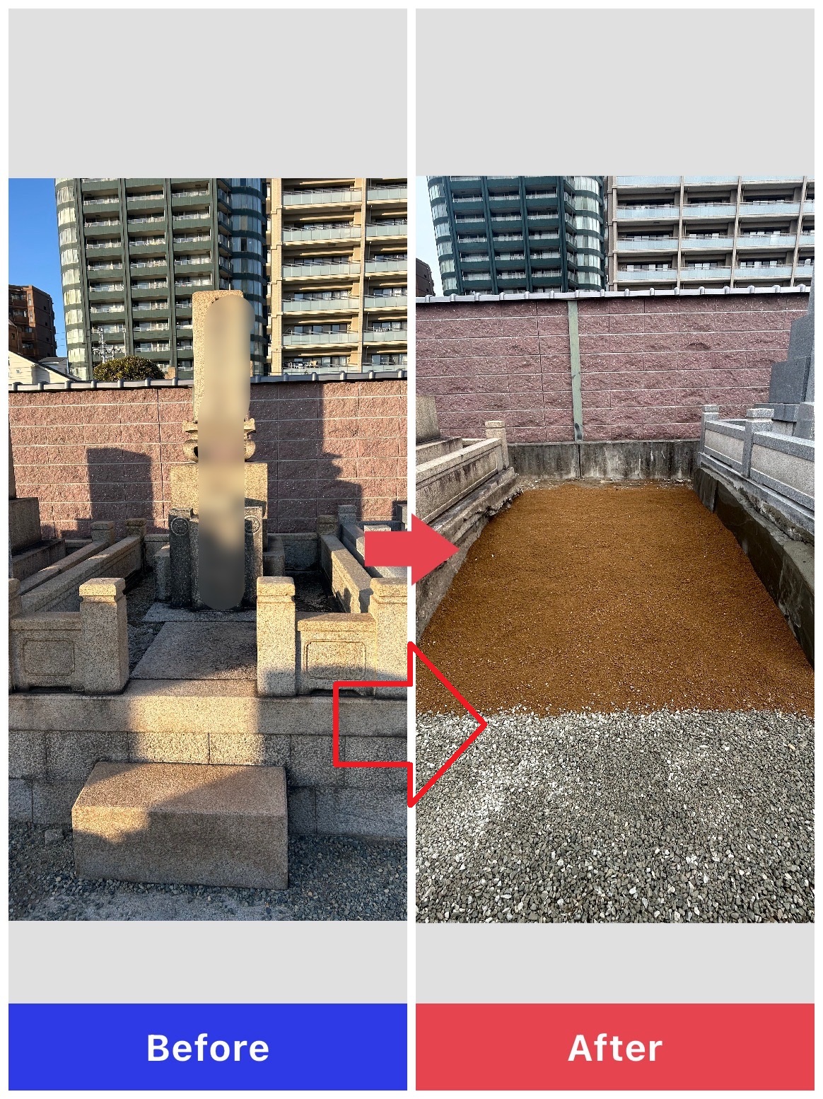 今すぐお問い合わせを！