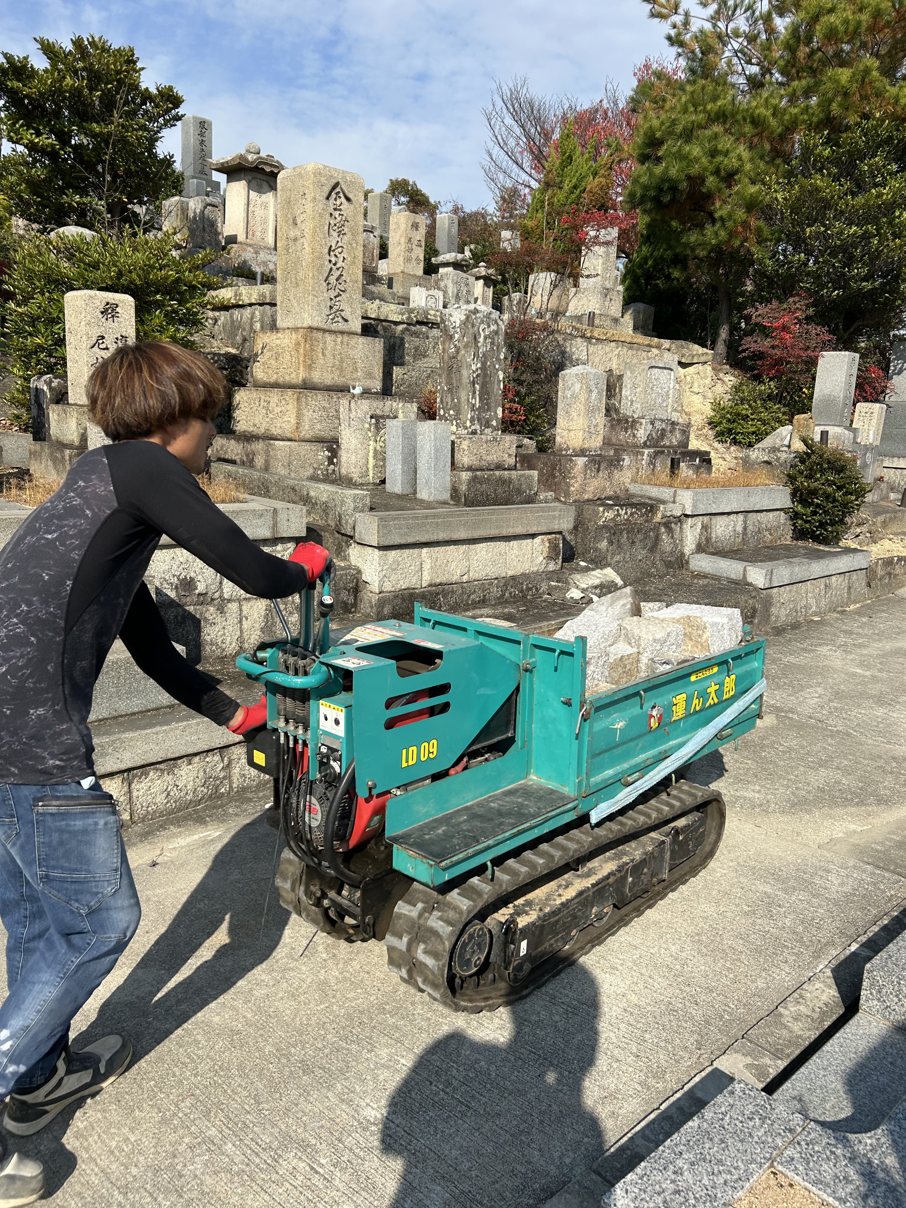 お墓じまいの重要性