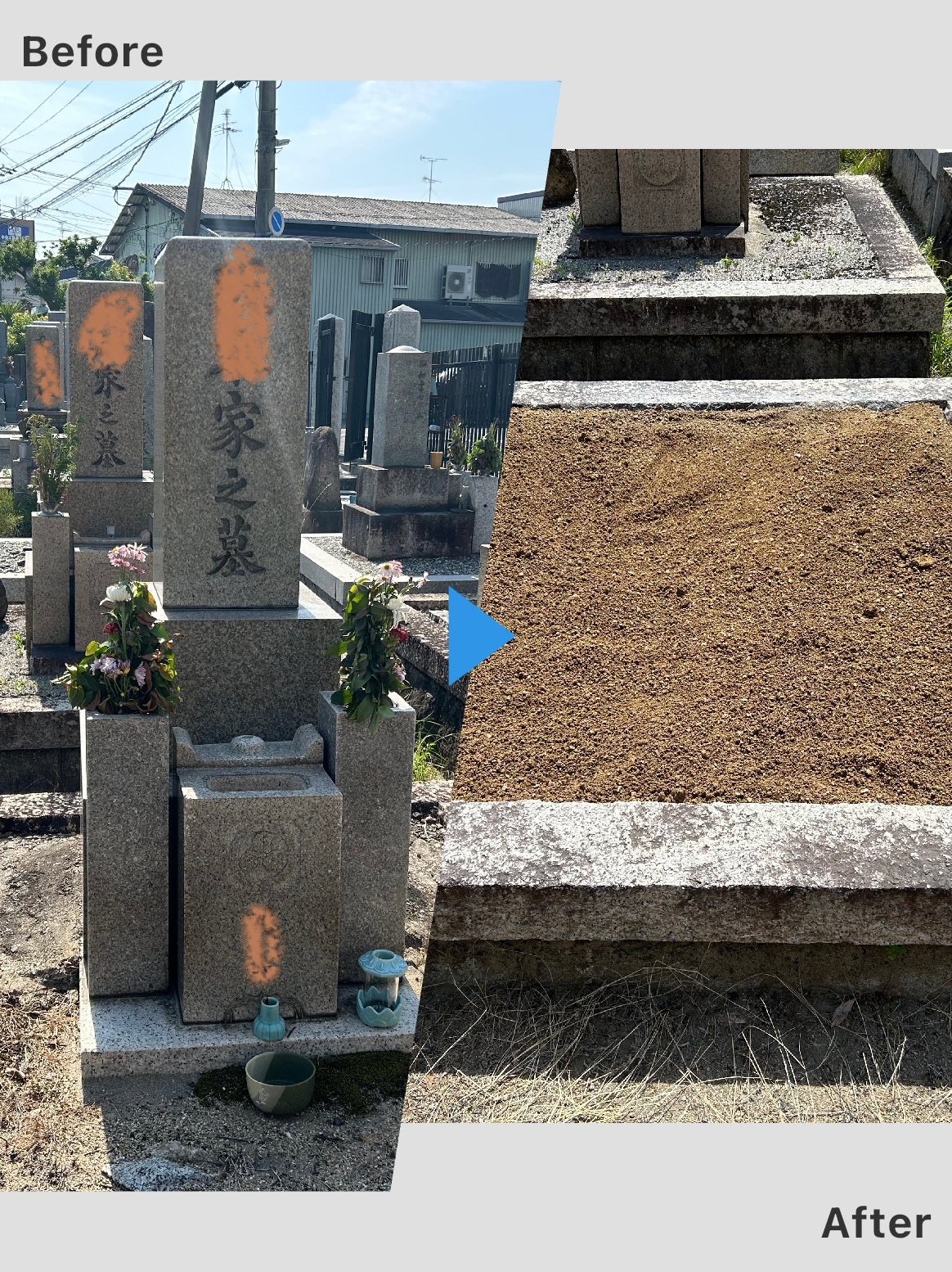 ぜひお気軽にお問い合わせください