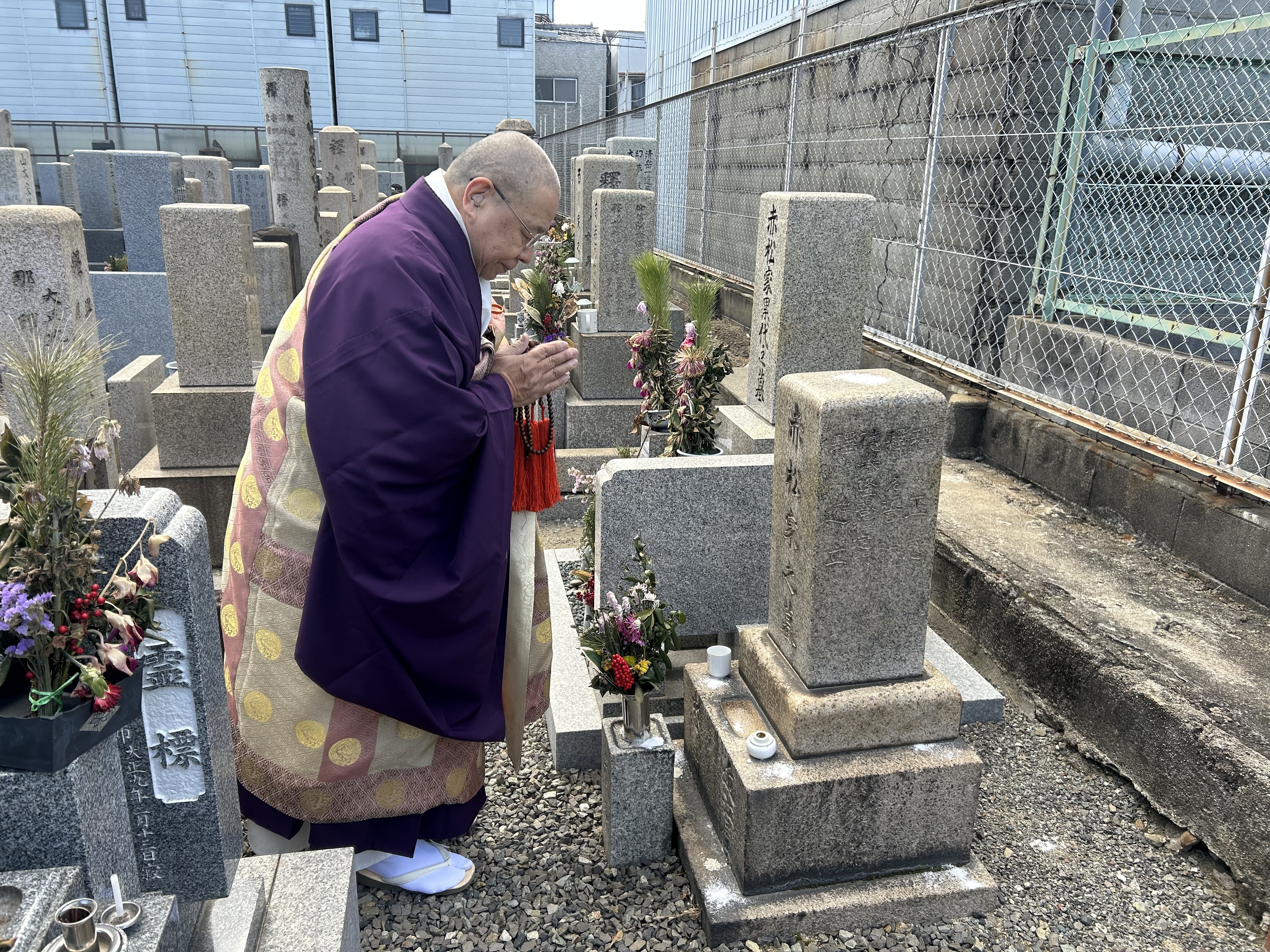 石の櫻彩のサポート内容
